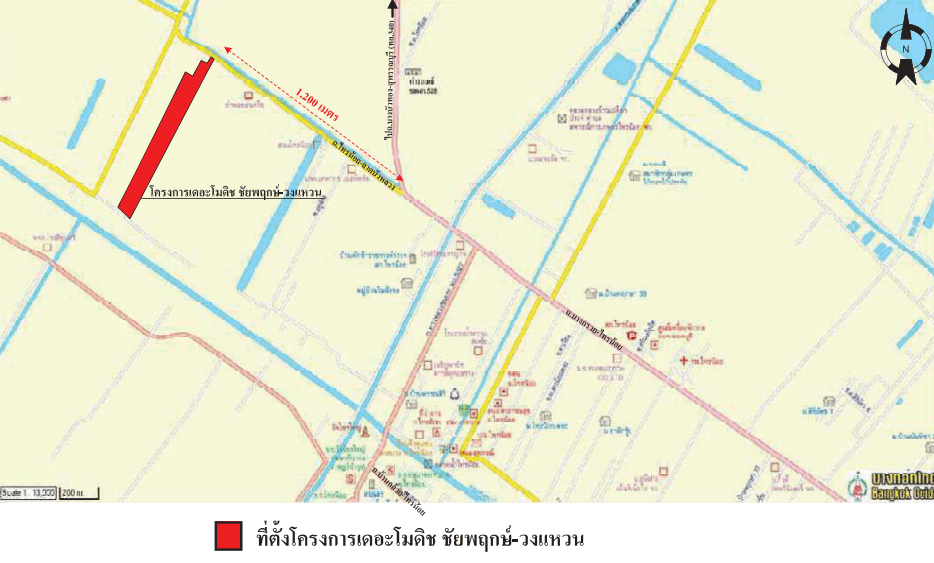 ทาวน์เฮ้าส์ โครงการ เดอะโมดิช ชัยพฤกษ์-วงแหวน นนทบุรี