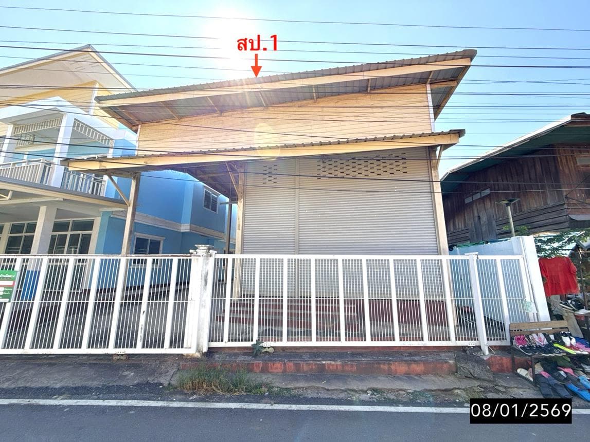 ขายบ้านเดี่ยว พระลับ เมืองขอนแก่น สเปซเปิดโล่ง 114.75 ตร.ม. ทำเลเมือง ราคาเพียง 1.436 ล้าน