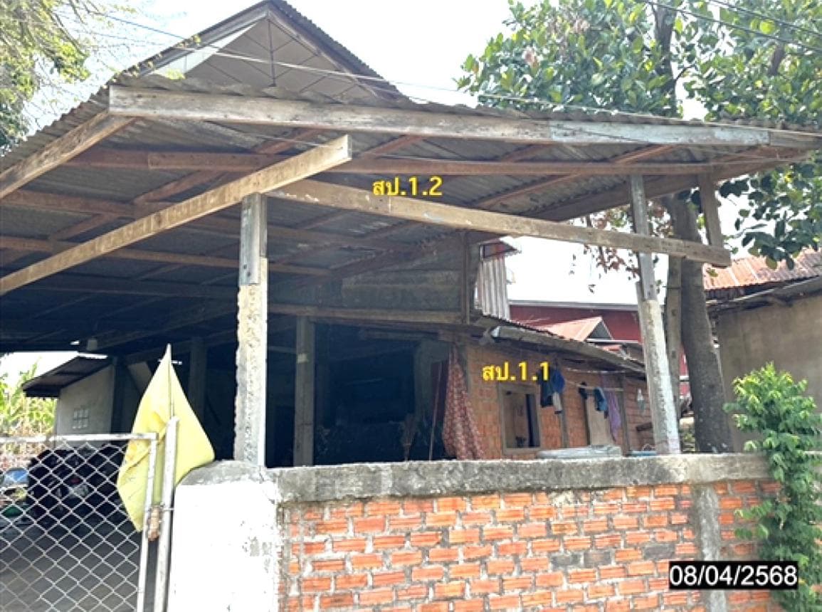บ้านเดี่ยวทำเลสงบ ดินดำ-จังหาร ร้อยเอ็ด พื้นที่ใช้สอย 103.5 ตร.ม. บนเนื้อที่ 56 ตร.ว. ราคาคุ้มค่า