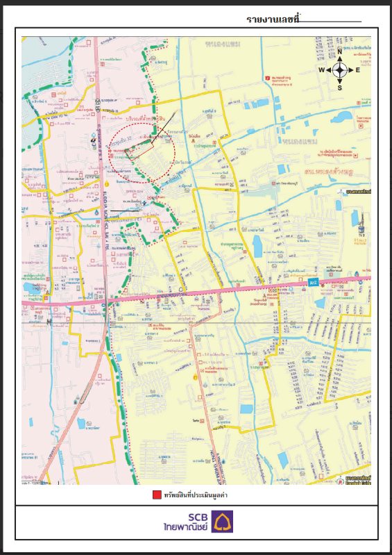 อาคารพาณิชย์ โครงการ สินสมบูรณ์ กรุงเทพมหานคร