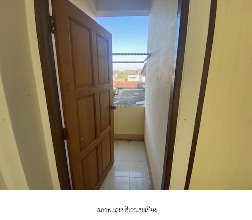 อาคารพาณิชย์ เมืองตราด