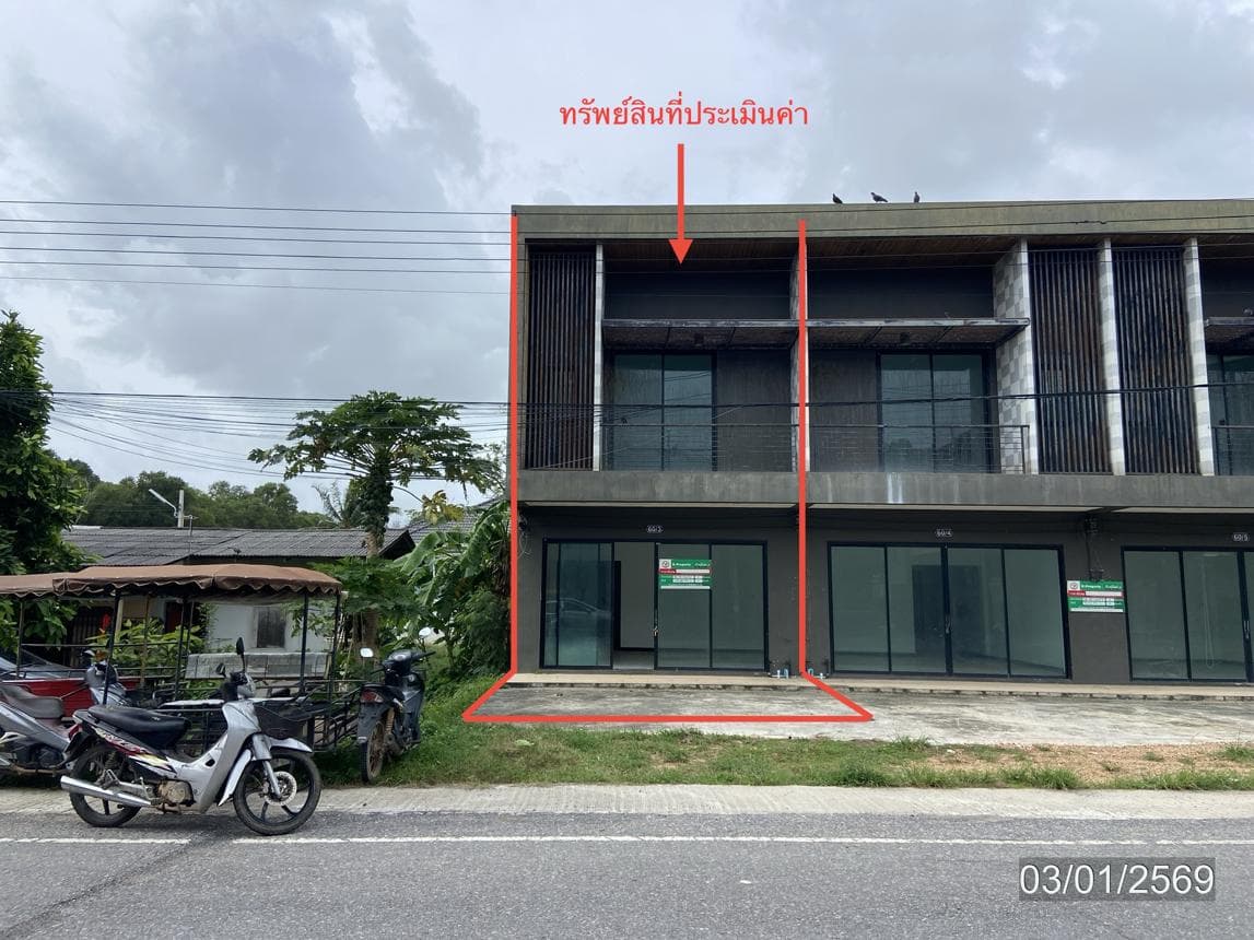 ขายอาคารพาณิชย์ 2 ห้องนอน 2 ห้องน้ำ พื้นที่ 140 ตร.ม. ทำเลหัวเขา สิงหนคร สงขลา เหมาะทำธุรกิจและพักอาศัย ราคา 2.45 ล้าน