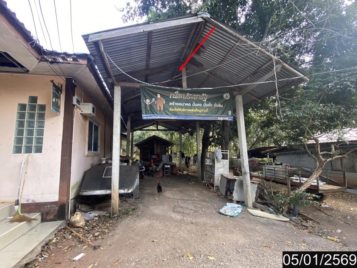 ขายบ้านเดี่ยว 1 ห้องนอน 1 ห้องน้ำ พื้นที่ 105 ตร.ม. ทำเลสงบ ต.เอราวัณ จ.เลย ราคาล้านต้นๆ ตอบโจทย์ชีวิต Slow Life