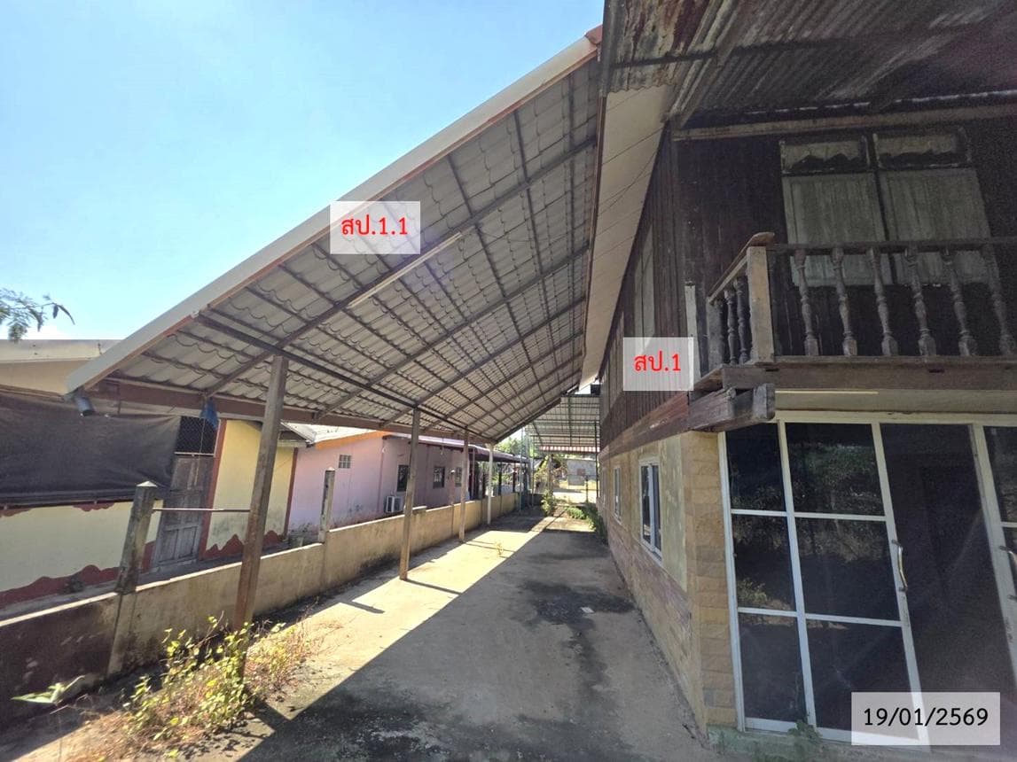ขายบ้านเดี่ยว บ้านแพง นครพนม พื้นที่ใช้สอยกว้างขวาง 327 ตร.ม. ทำเลสงบ บรรยากาศส่วนตัว