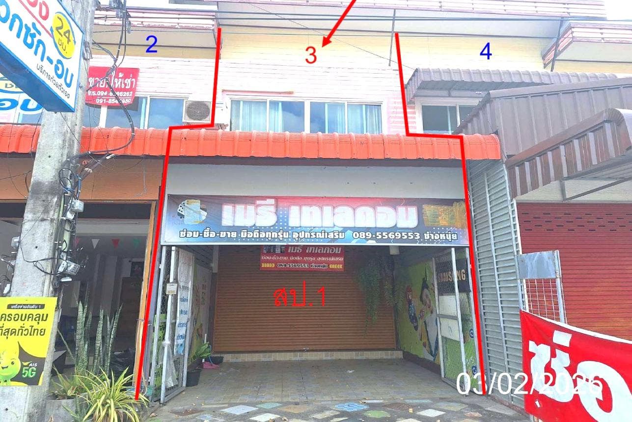 ขายอาคารพาณิชย์ 2 ชั้น 2 ห้องนอน 2 ห้องน้ำ อ.บ้านโฮ่ง จ.ลำพูน พื้นที่ใช้สอย 132 ตร.ม. ทำเลดีติดถนน เดินทางสะดวก เหมาะทั้งอยู่อาศัยและทำธุรกิจ