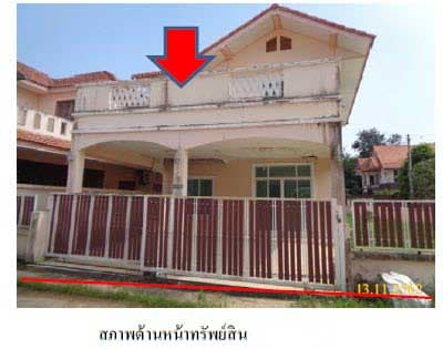 บ้านเดี่ยว เมืองสุราษฎร์ธานี สุราษฎร์ธานี