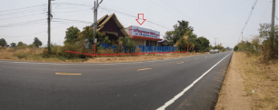 อาคาร กระนวน ขอนแก่น