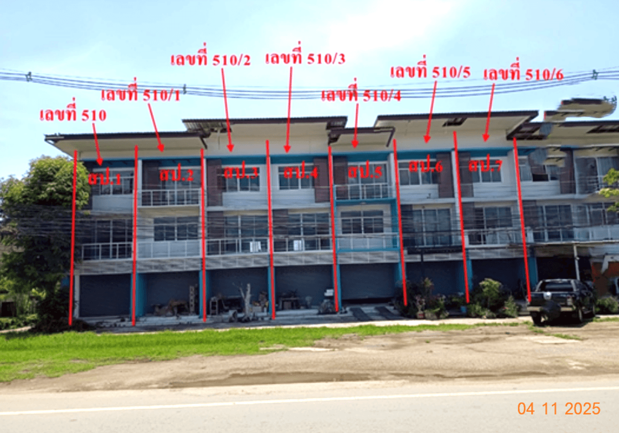 ขายอาคารพาณิชย์ แม่นะ เชียงดาว เชียงใหม่ พื้นที่ 76 ตร.ว. พื้นที่ใช้สอย 1,120 ตร.ม. ทำเลศักยภาพ เหมาะลงทุนธุรกิจ