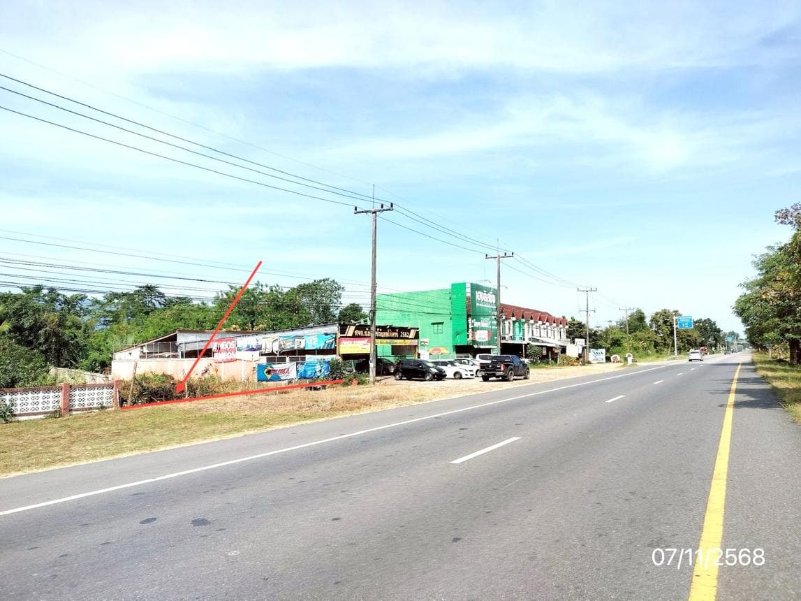 ขายที่ดินว่างเปล่า ศรีถ้อย แม่ใจ พะเยา