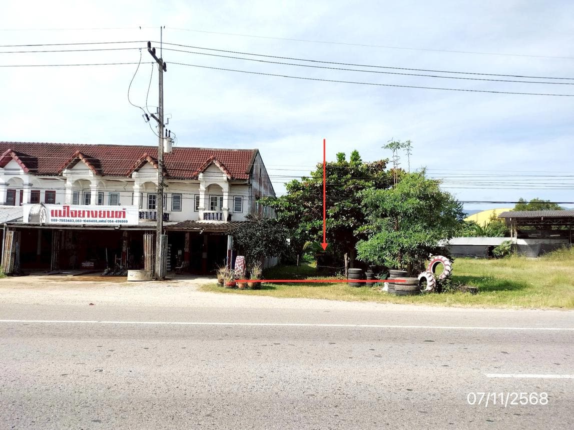 ขายที่ดินว่างเปล่า ศรีถ้อย แม่ใจ พะเยา