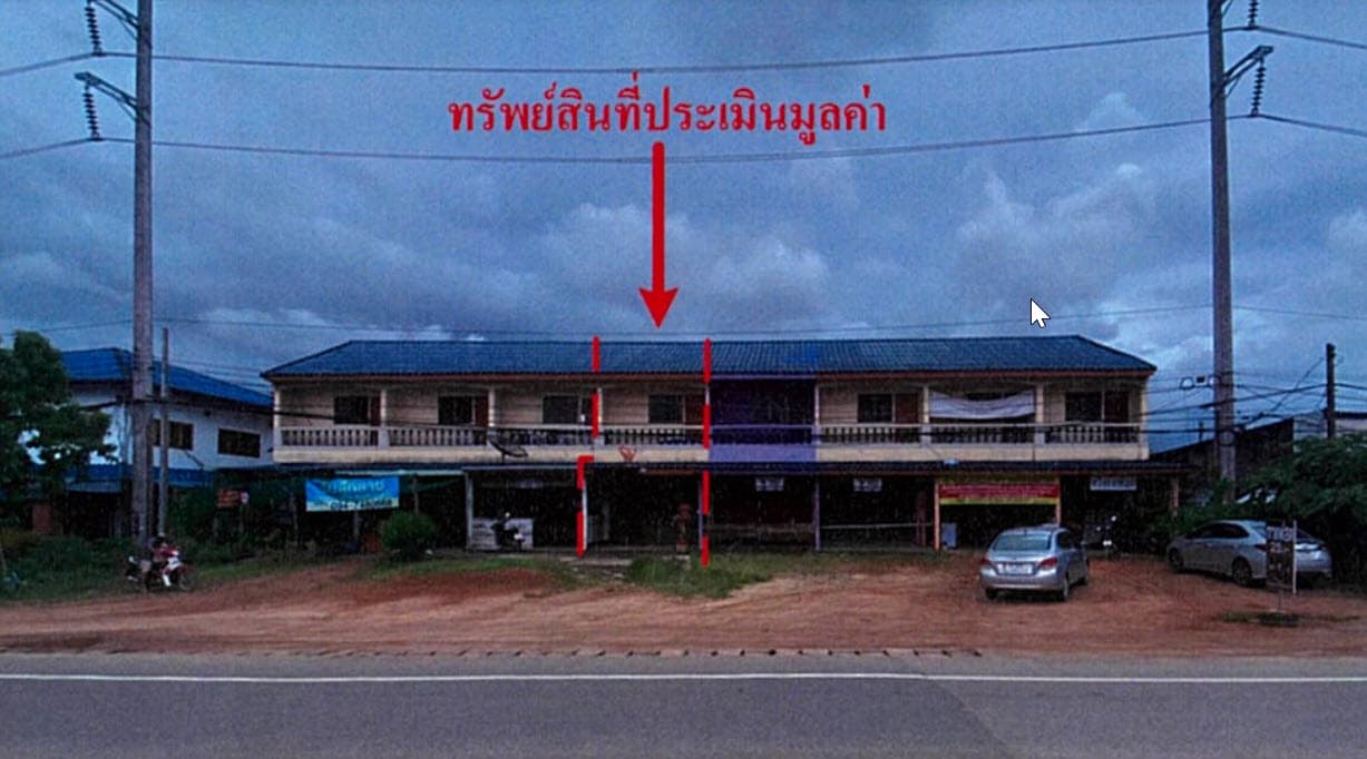อาคารพาณิชย์ ฝาง เชียงใหม่