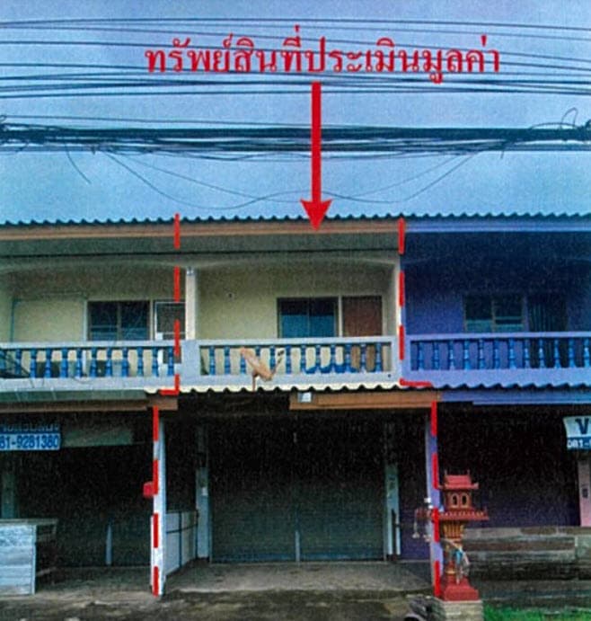 อาคารพาณิชย์ ฝาง เชียงใหม่
