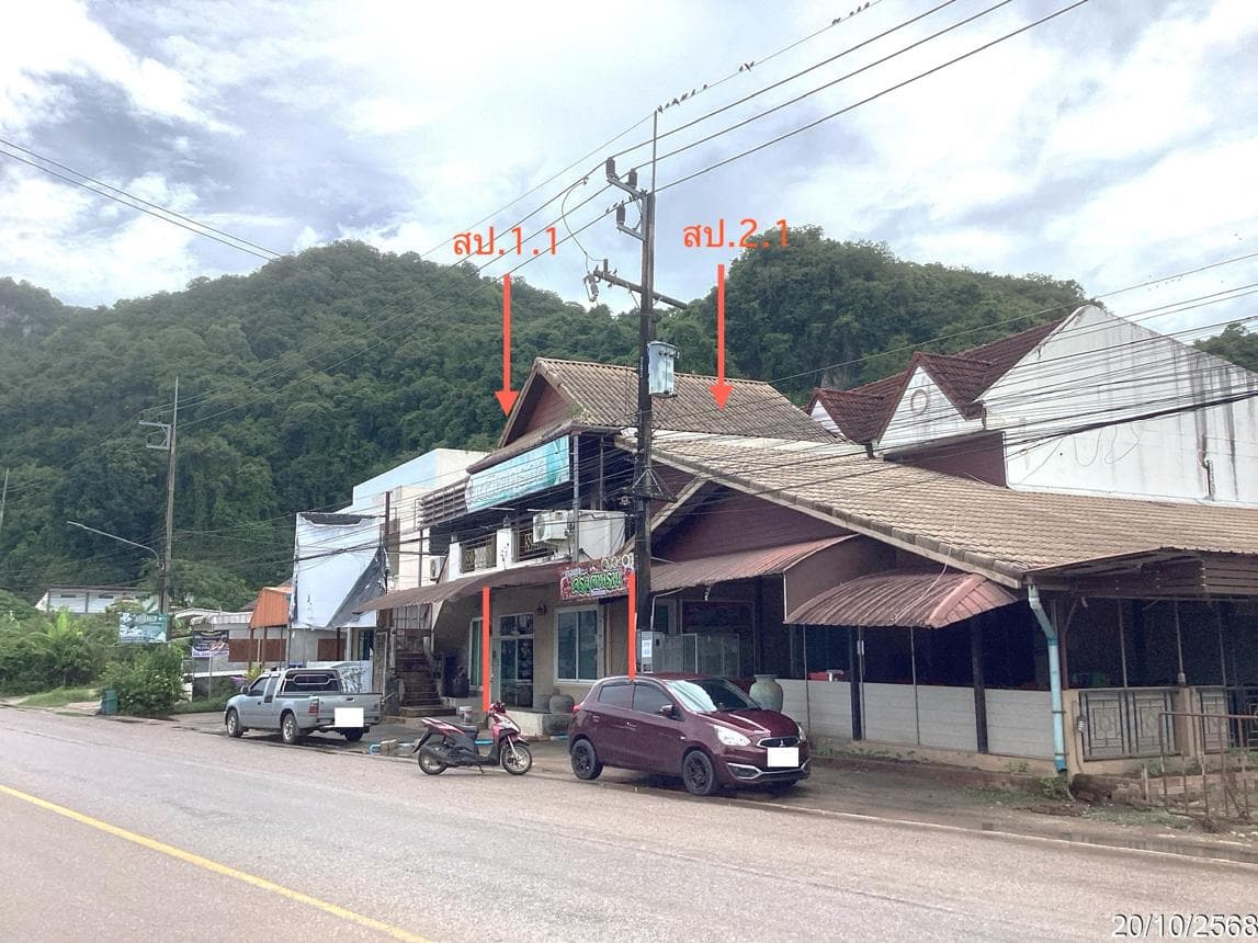 ทาวน์เฮ้าส์หลังใหญ่ 3 ชั้น พื้นที่ 635.6 ตร.ม. ทำเลทองคูหาสวรรค์ เมืองพัทลุง ใกล้แหล่งชุมชน