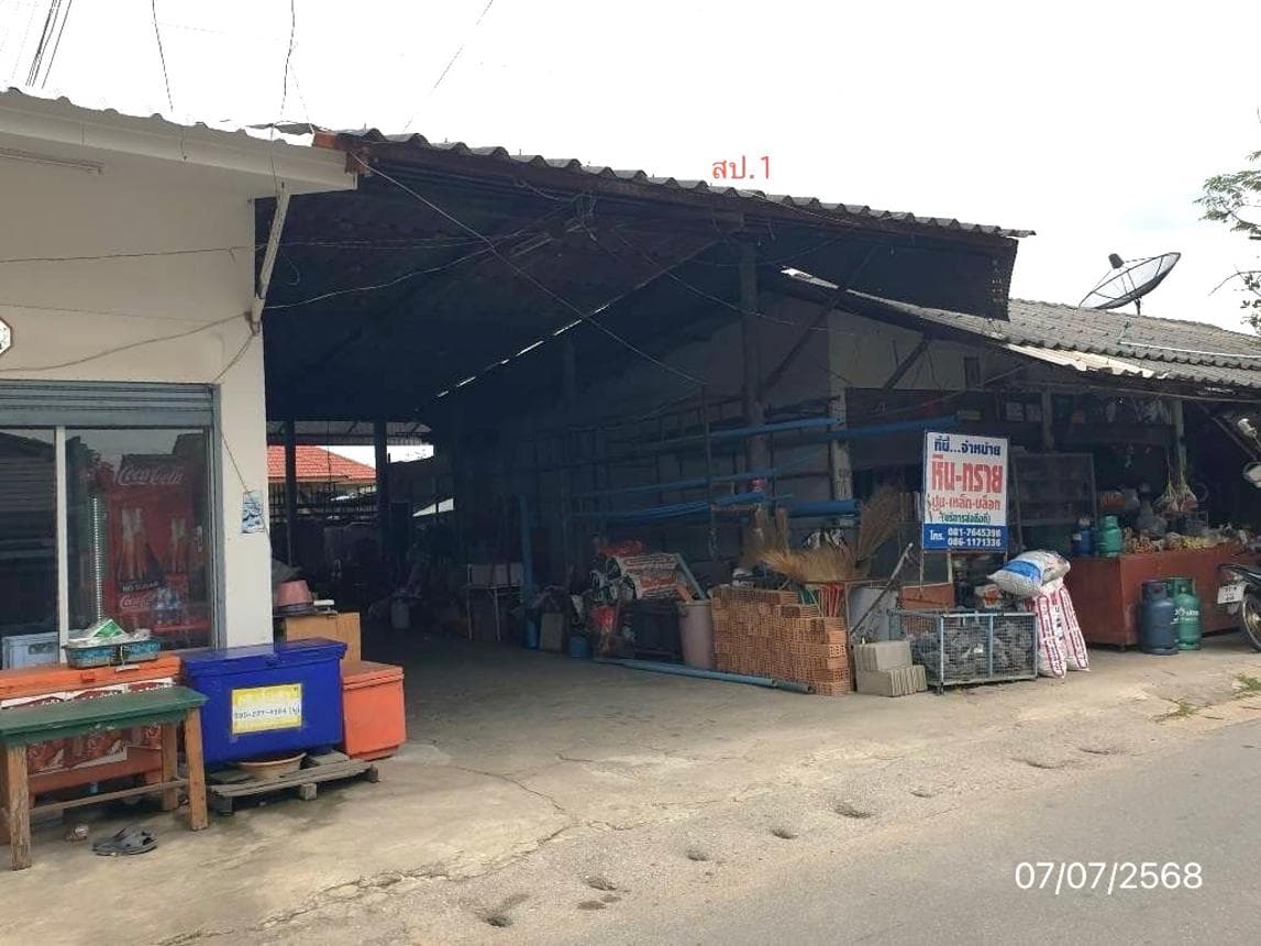 ขายบ้านเดี่ยว เมืองลำพูน ทำเลมะเขือแจ้ เนื้อที่ 89.1 ตร.ว. พื้นที่ใช้สอย 179.51 ตร.ม. 3 ห้องนอน 2 ห้องน้ำ สภาพดี พร้อมอยู่