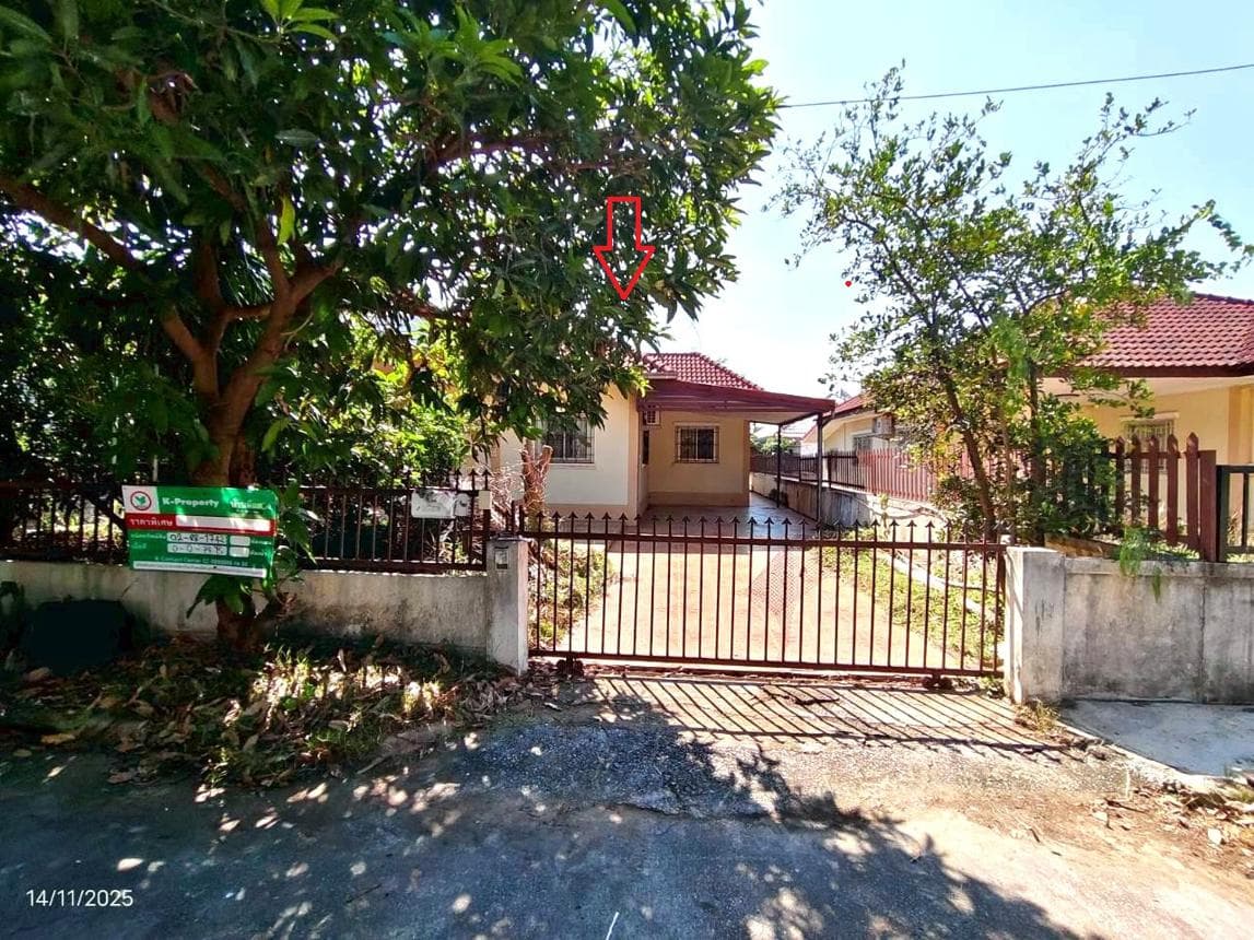บ้านเดี่ยว บ้านทรัพย์สมบูรณ์ บ้านเป็ด เมืองขอนแก่น 4 ห้องนอน 2 ห้องน้ำ ขนาด 74 ตร.ว.