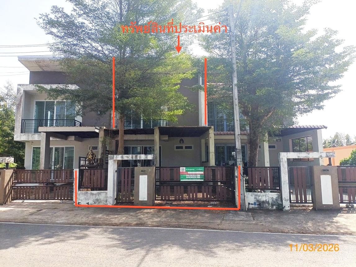 ขายทาวน์เฮ้าส์ โคกหล่อ เมืองตรัง 2 ห้องนอน 2 ห้องน้ำ พื้นที่กว้างพิเศษ 153.25 ตร.ม. บนเนื้อที่ 30.8 ตร.ว. ทำเลดีเดินทางสะดวกนั่นเอง