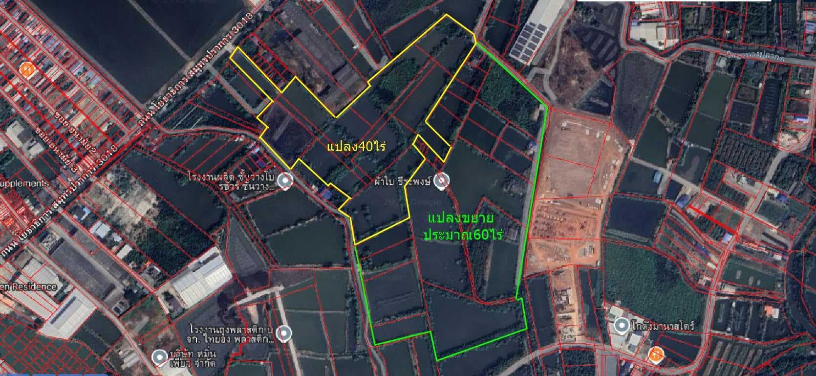 ขายที่ดิน ขนาด 40 ไร่ ผังเมืองสีม่วง ทำเลทองอุตสาหกรรม พระสมุทรเจดีย์ ใกล้โซนโรงงาน อุตสาหกรรม และแหล่งหาแรงงาน ใกล้กรุงเทพสุดๆ