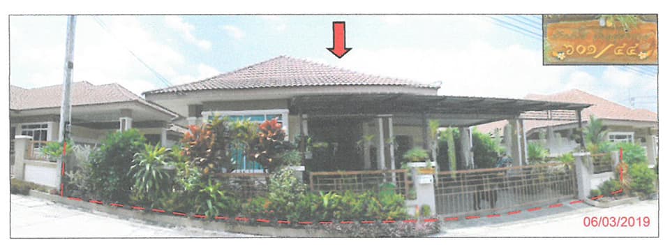 บ้านเดี่ยว นิคมพัฒนา ระยอง