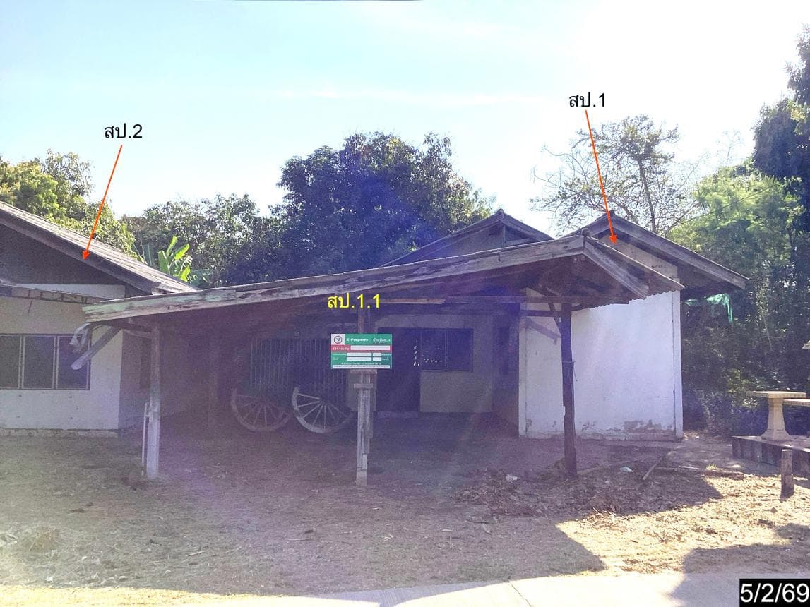 บ้านเดี่ยว สูงเนิน นครราชสีมา พื้นที่กว้างขวาง 3 ห้องนอน ทำเลศักยภาพ