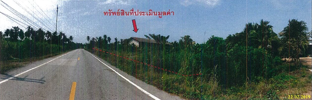 ที่ดินพร้อมสิ่งปลูกสร้าง บรรพตพิสัย นครสวรรค์