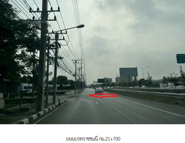 บ้านเดี่ยว โครงการ พฤกษ์ลดา นครปฐม