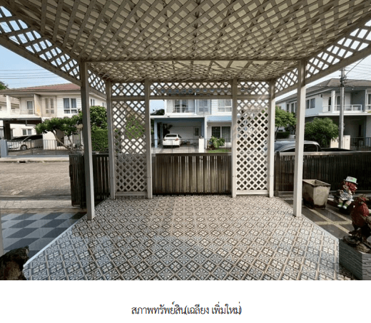 บ้านเดี่ยว โครงการ พฤกษ์ลดา นครปฐม