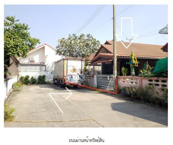 บ้านเดี่ยว ศรีราชา ชลบุรี