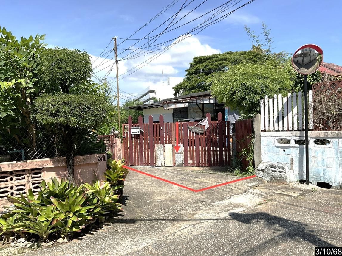 ขายบ้านเดี่ยว ในเมืองขอนแก่น ทำเลทองใจกลางเมือง เชื่อมต่อทุกไลฟ์สไตล์