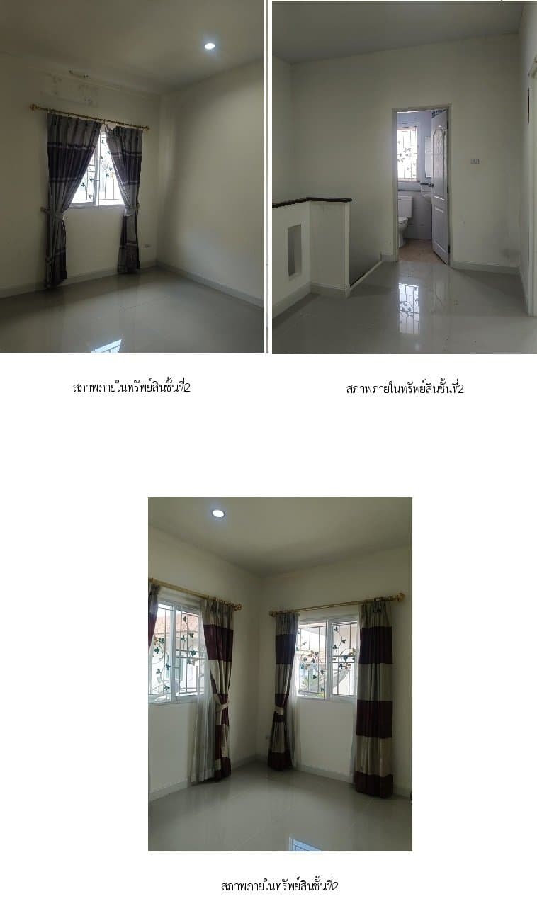 บ้านแฝด ไอลีฟ ทาวน์ กม.14 (แสมดำ)