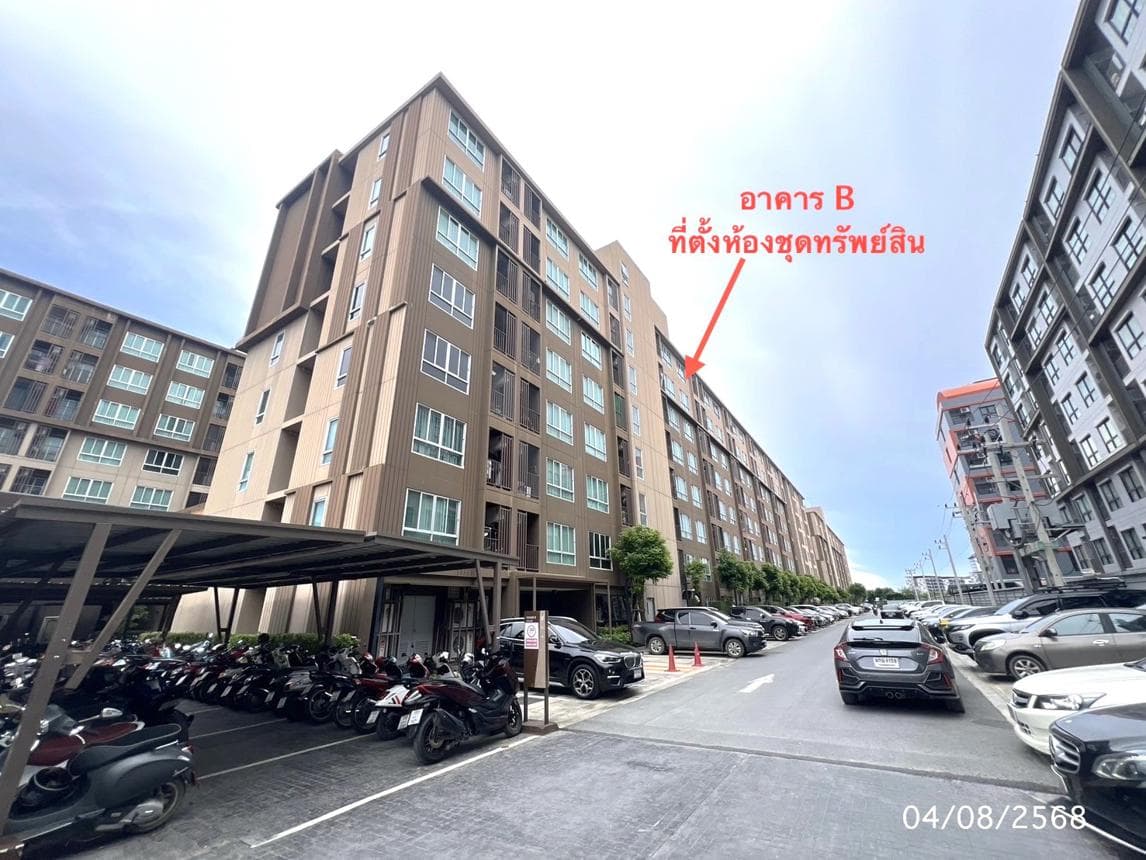ขายคอนโด dcondo Campus กำแพงแสน นครปฐม 1 ห้องนอน ใกล้ ม.เกษตรฯ ทำเลดี ปล่อยเช่าง่าย ลงทุนคุ้ม