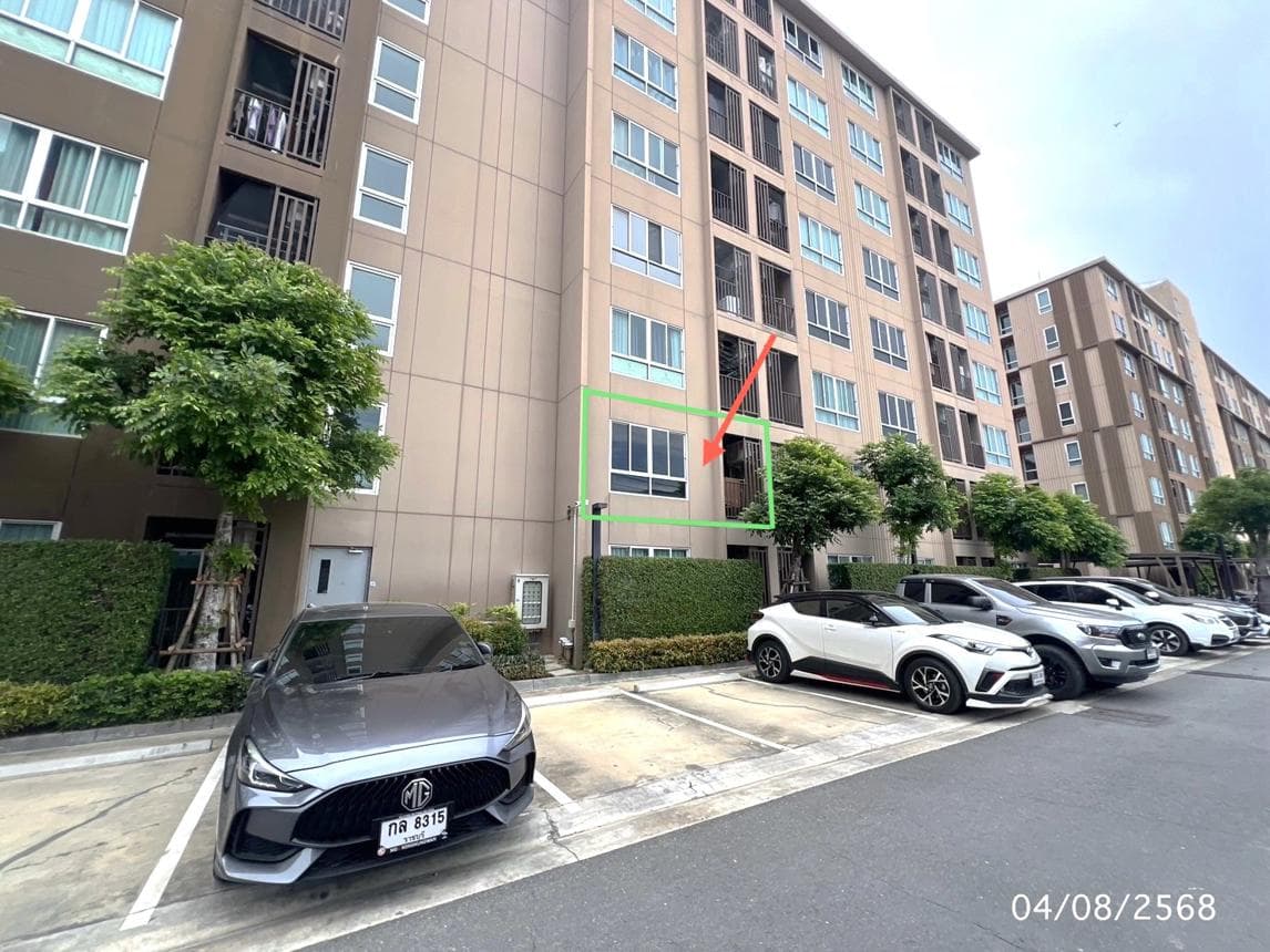 ขายคอนโด dcondo Campus กำแพงแสน นครปฐม 1 ห้องนอน ใกล้ ม.เกษตรฯ ทำเลดี ปล่อยเช่าง่าย ลงทุนคุ้ม