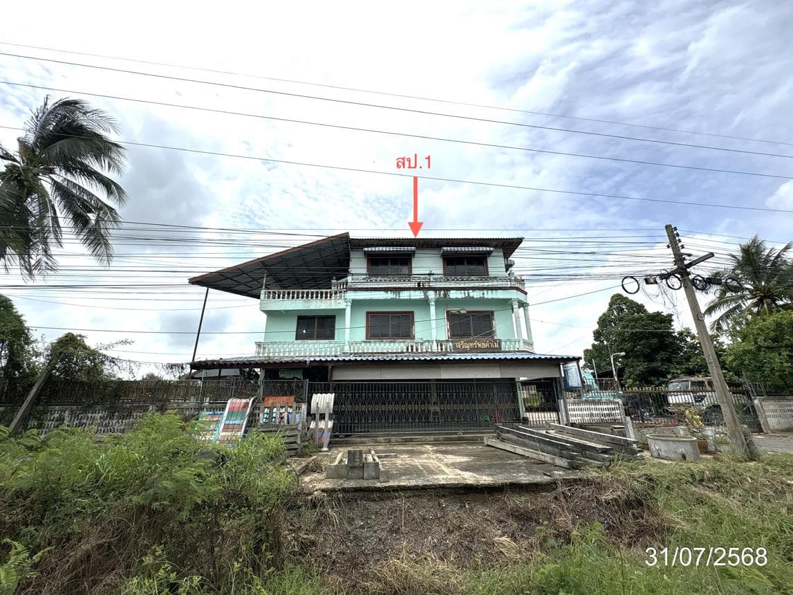 อาคารสำนักงานและโฮมออฟฟิศ พื้นที่ใช้สอย 445.5 ตร.ม. ทำเลศักยภาพ ยางชุมน้อย ศรีสะเกษ เหมาะสำหรับประกอบธุรกิจ