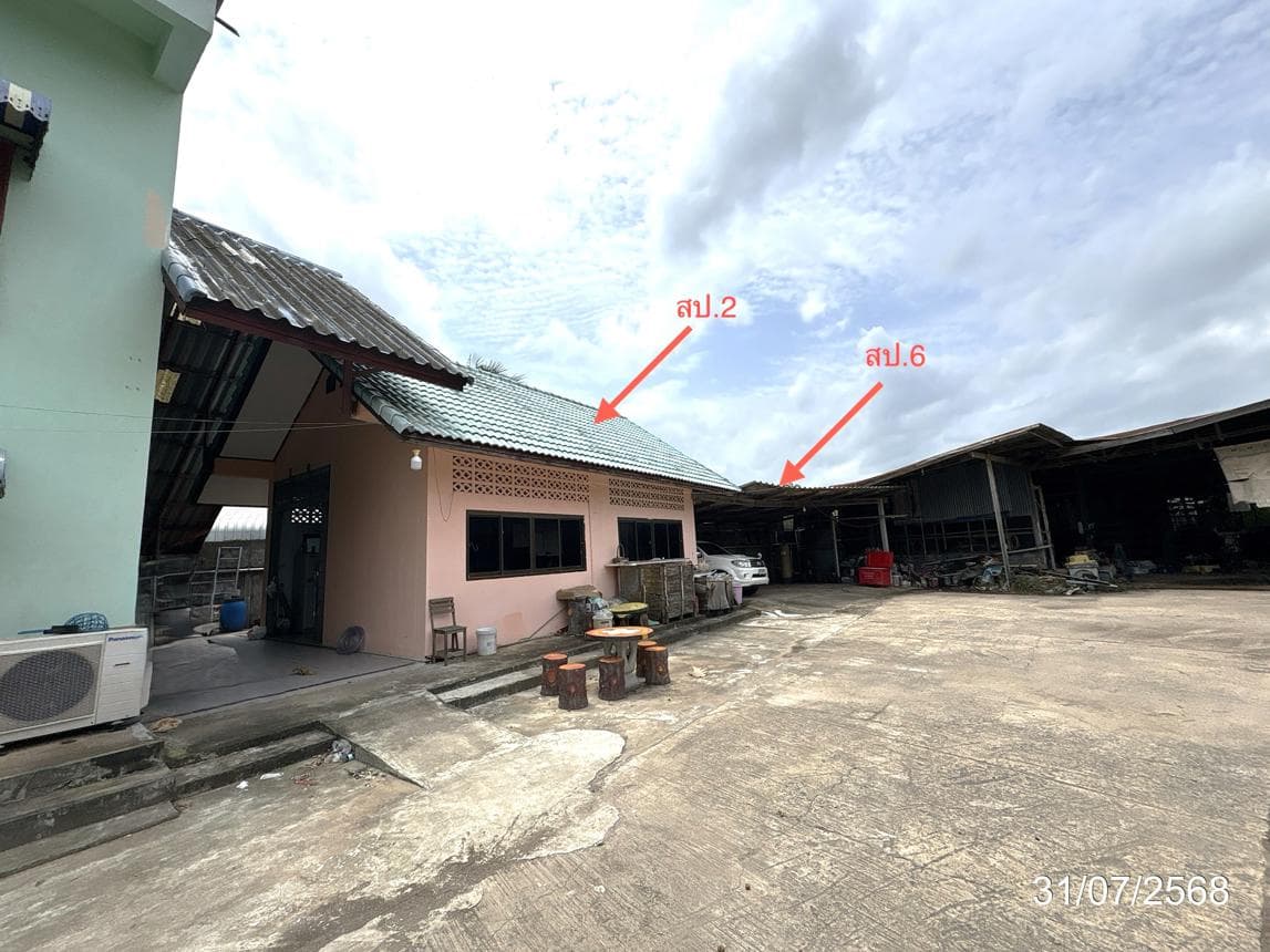 อาคารสำนักงานและโฮมออฟฟิศ พื้นที่ใช้สอย 445.5 ตร.ม. ทำเลศักยภาพ ยางชุมน้อย ศรีสะเกษ เหมาะสำหรับประกอบธุรกิจ