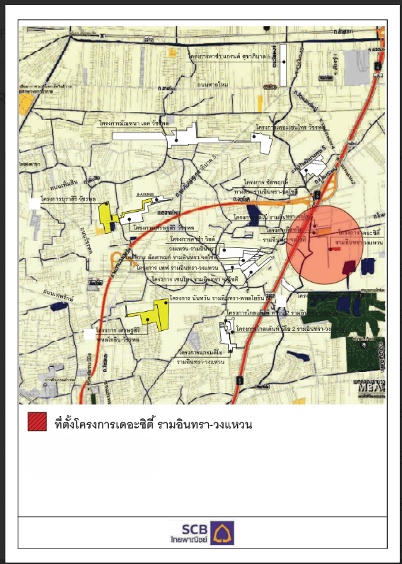 บ้านเดี่ยว โครงการ เดอะ ซิตี้ รามอินทรา-วงแหวน กรุงเทพมหานคร