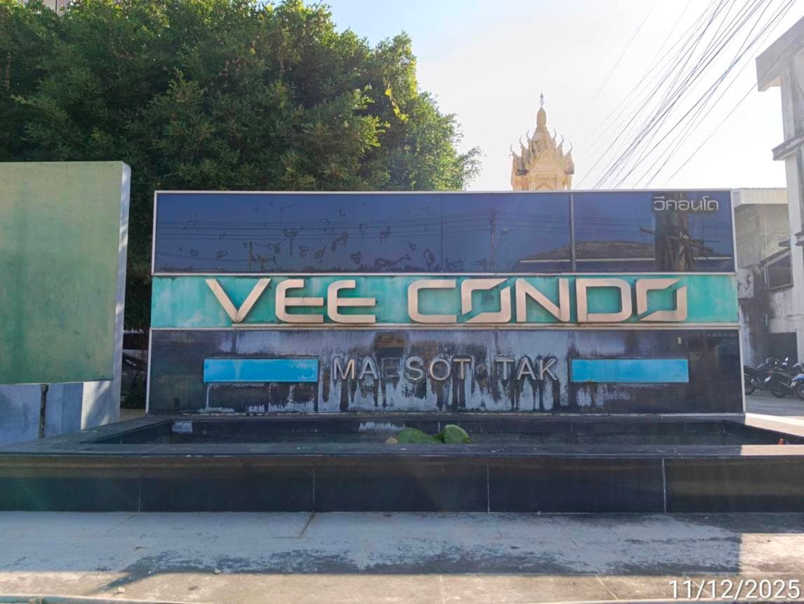 คอนโดมิเนียม พื้นที่ 34.47 ตร.ม. โครงการวี คอนโดมิเนียม แม่สอด ทำเลศักยภาพ แม่ปะ แม่สอด ตาก