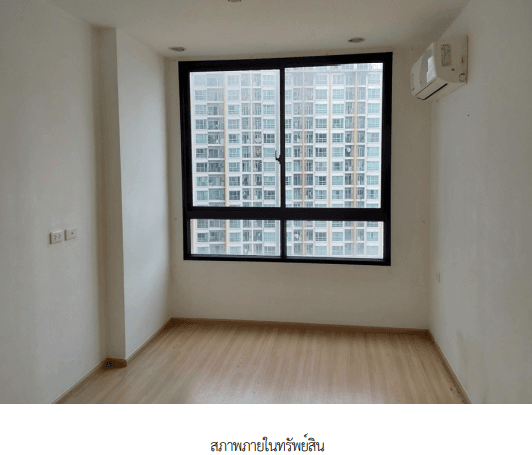 ห้องชุด/คอนโดมิเนียม โครงการ Artemis Bangkok (อาร์ทิมิส กรุงเทพ) กรุงเทพมหานคร