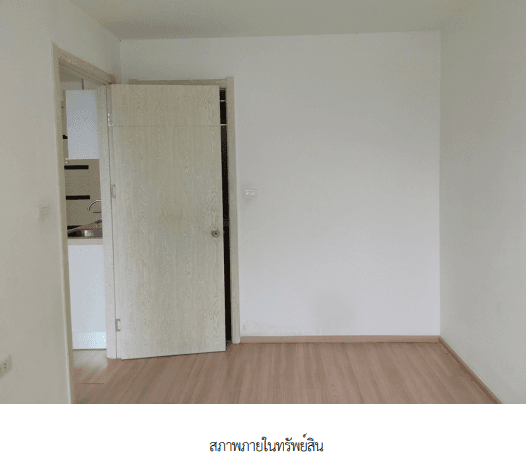ห้องชุด/คอนโดมิเนียม โครงการ Artemis Bangkok (อาร์ทิมิส กรุงเทพ) กรุงเทพมหานคร