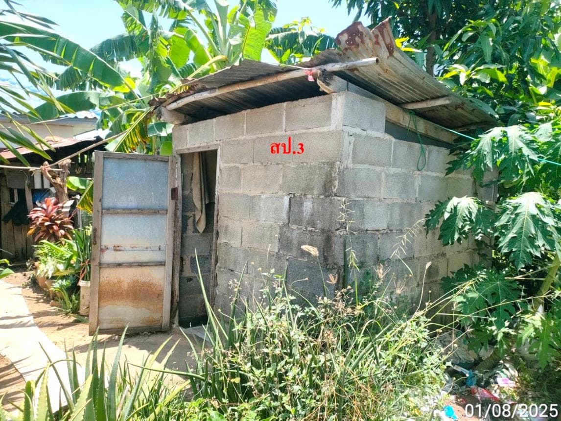 บ้านเดี่ยว แก่งเลิงจาน เมืองมหาสารคาม 1 ห้องนอน 1 ห้องน้ำ ขนาด 90 ตร.ว.