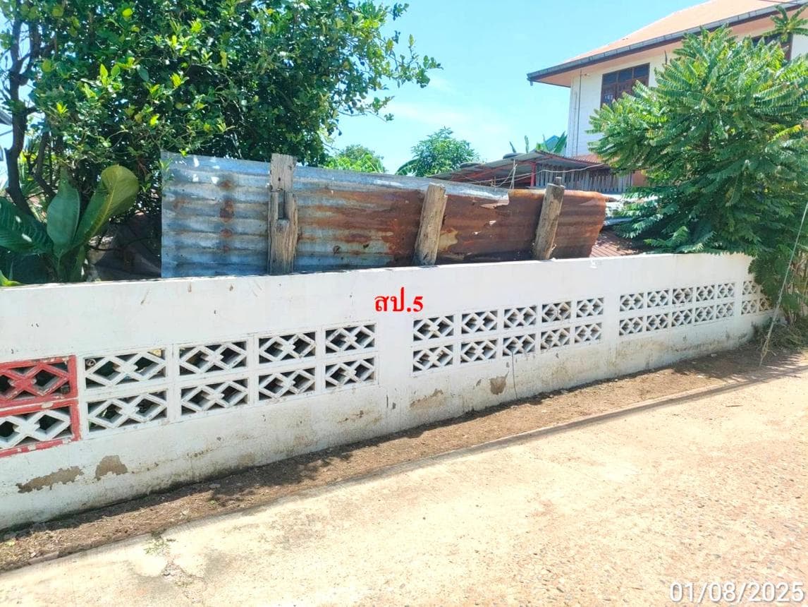 บ้านเดี่ยว แก่งเลิงจาน เมืองมหาสารคาม 1 ห้องนอน 1 ห้องน้ำ ขนาด 90 ตร.ว.