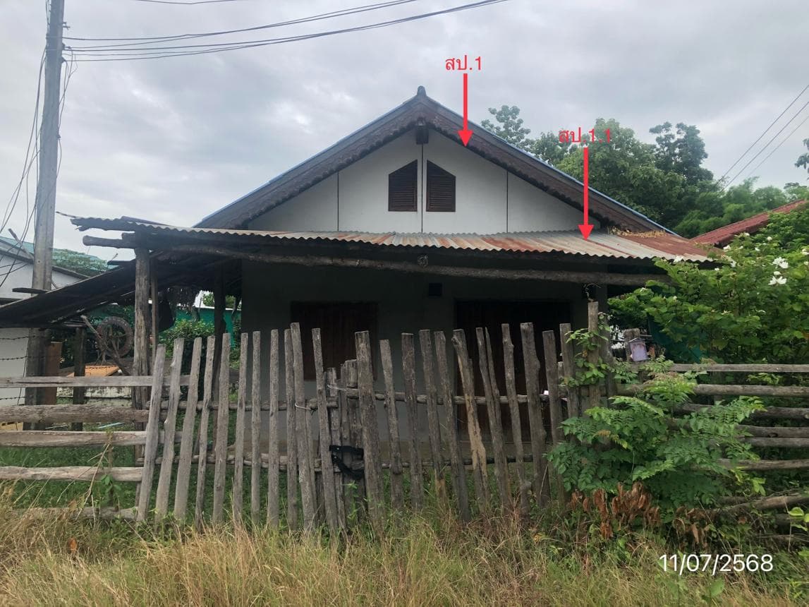 บ้านเดี่ยว บ้านใหม่ไชยมงคล ทุ่งเสลี่ยม สุโขทัย 1 ห้องนอน 1 ห้องน้ำ