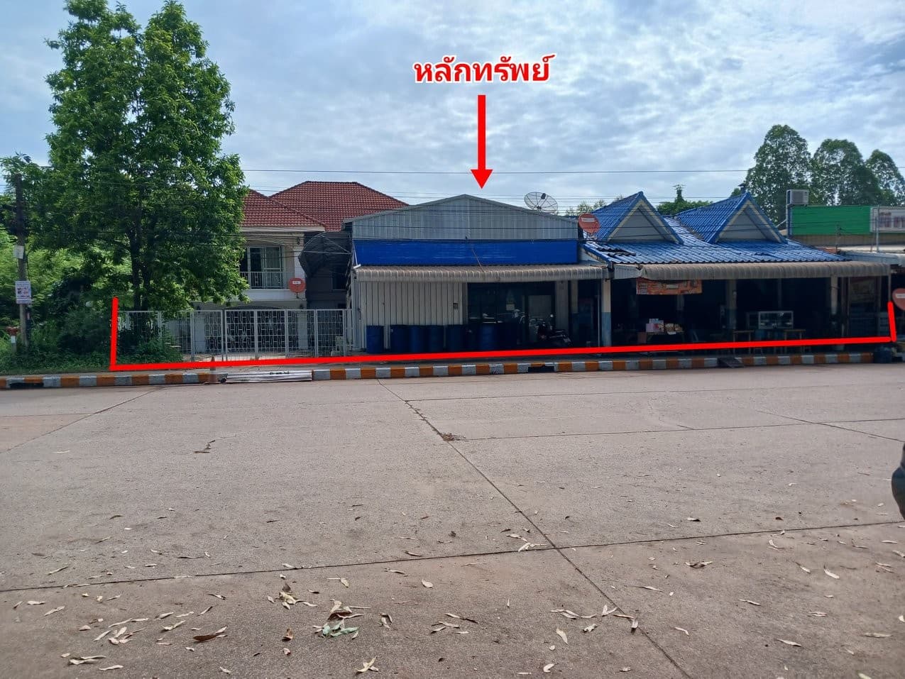 ที่ดินพร้อมสิ่งปลูกสร้าง น้ำพอง ขอนแก่น