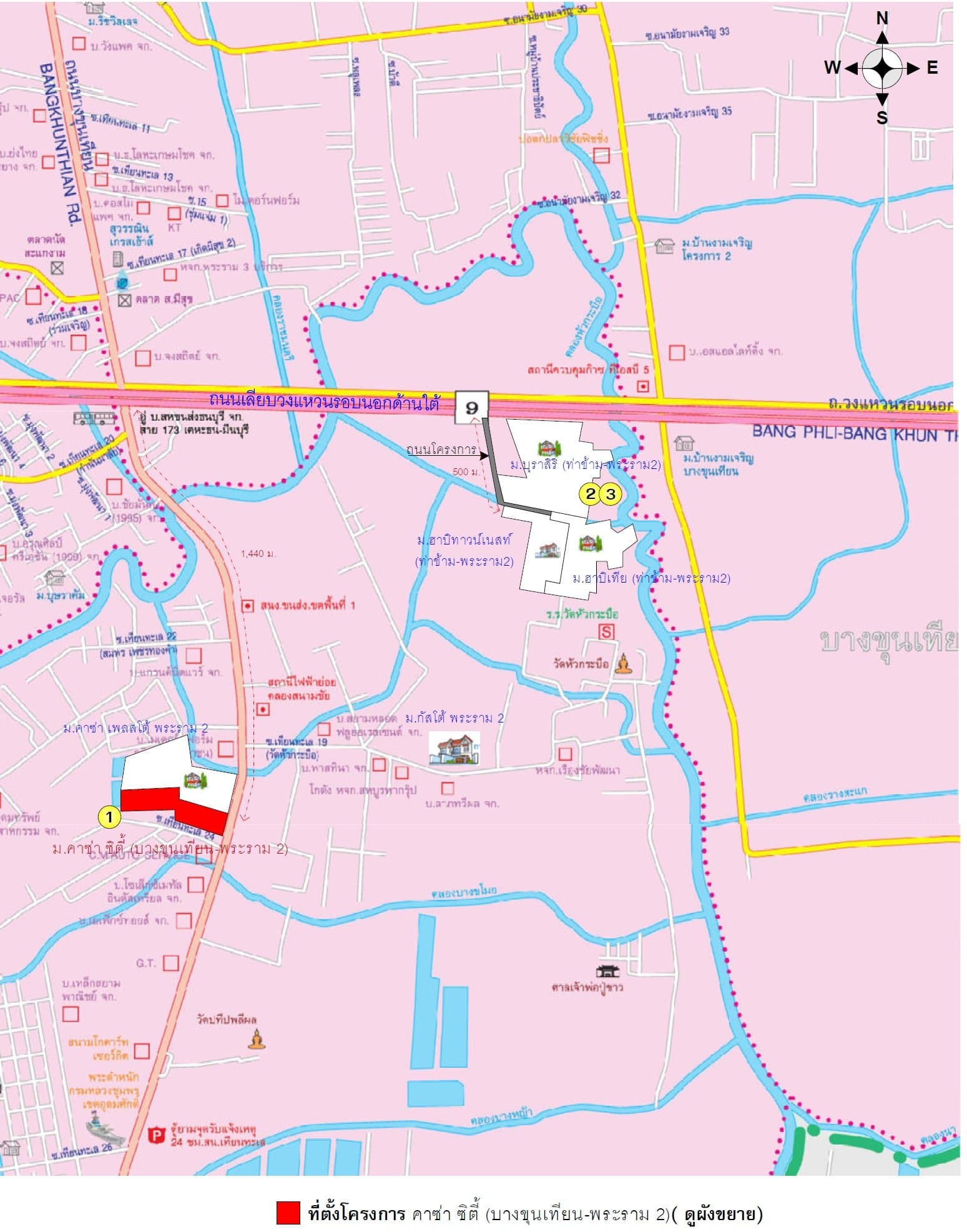 บ้านเดี่ยว คาซ่าซิตี้ บางขุนเทียน-พระราม 2 บางขุนเทียน
