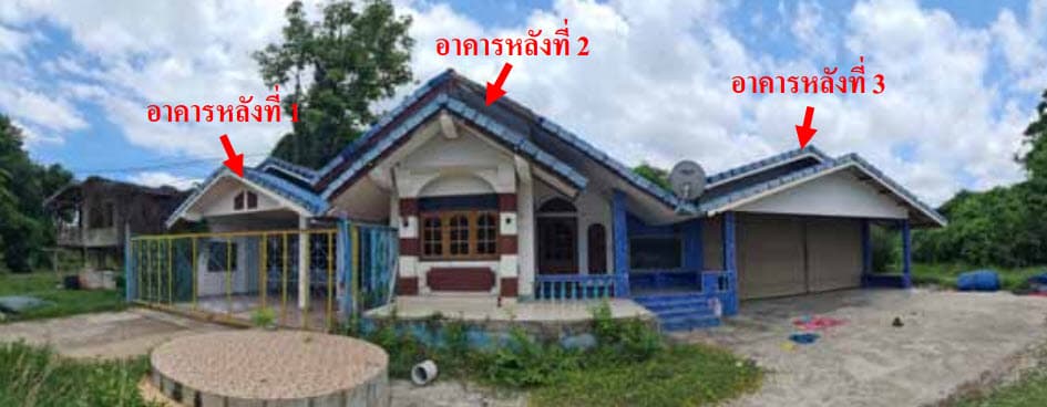 ที่ดินพร้อมสิ่งปลูกสร้าง เมืองกำแพงเพชร กำแพงเพชร