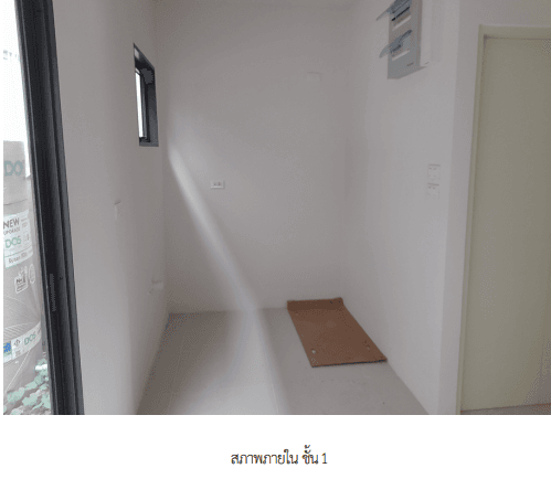 ทาวน์เฮ้าส์ โครงการ บ้านกลางเมือง บางนา - วงแหวน สมุทรปราการ