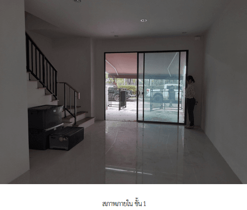 ทาวน์เฮ้าส์ โครงการ บ้านกลางเมือง บางนา - วงแหวน สมุทรปราการ