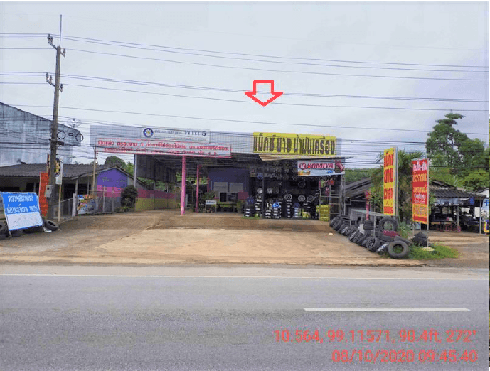 อาคารสำนักงาน ท่าแซะ-ชุมพร