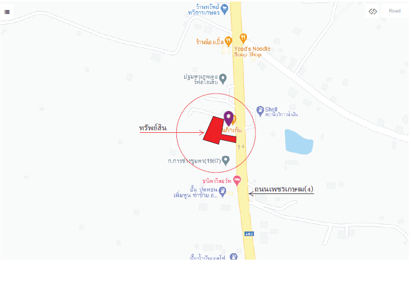 อาคารสำนักงาน ท่าแซะ-ชุมพร
