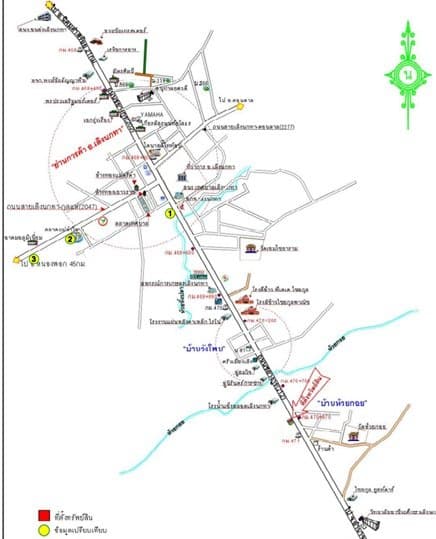 โมเดิร์นเพลส เลิงนกทา 2