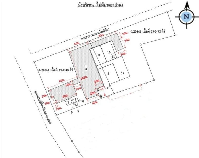โรงงาน เชียงคาน-เลย