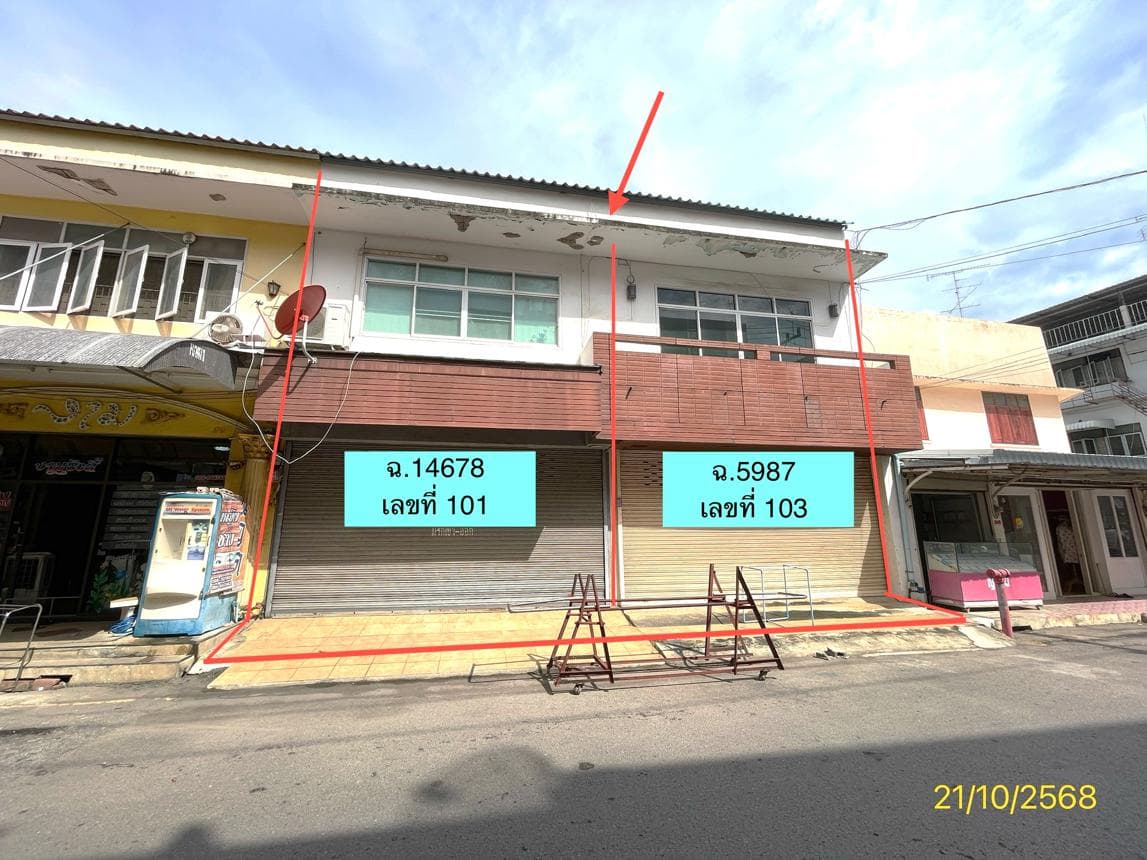 อาคารพาณิชย์ 2 ห้องนอน พื้นที่ 161 ตร.ม. ทำเลศักยภาพ บ้านโป่ง บ้านโป่ง ราชบุรี